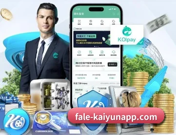 九游娱乐 APP 深度功能